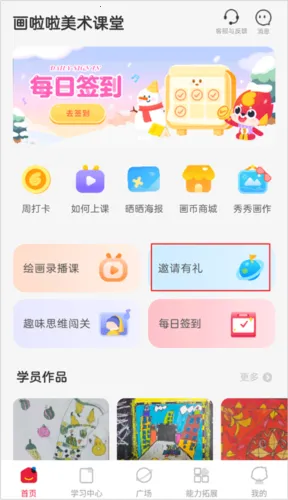 �������������ð�׿���ֻ���