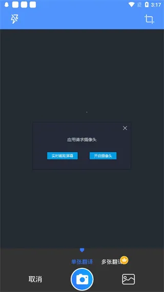 ���з����(���Է��빤��)
