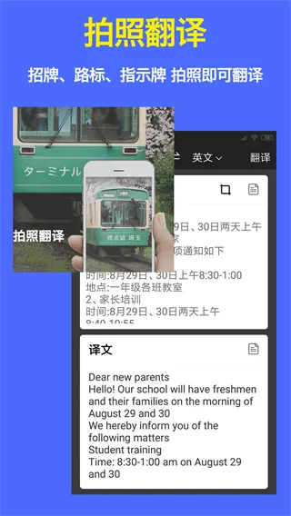 ���з����(���Է��빤��)