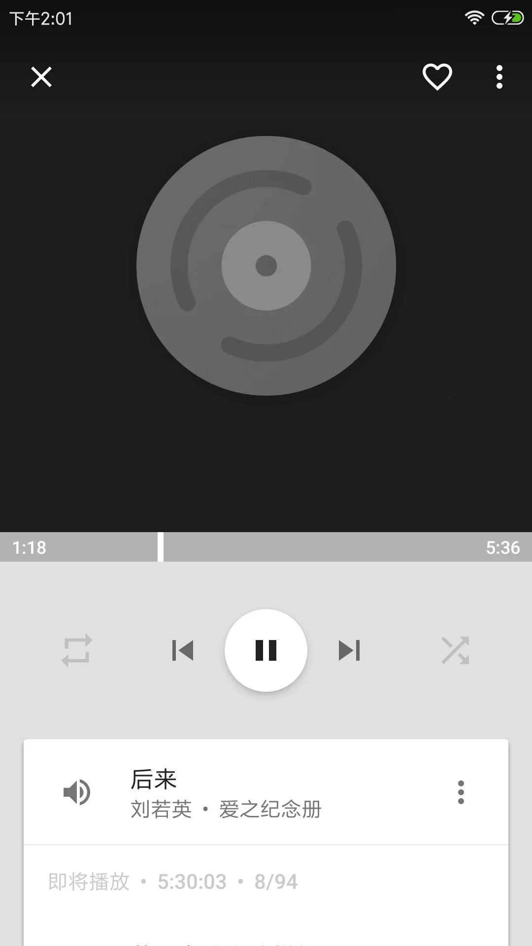 ���ֲ�����HiFi(���ֲ�������)v3.5.4 �ٷ�����