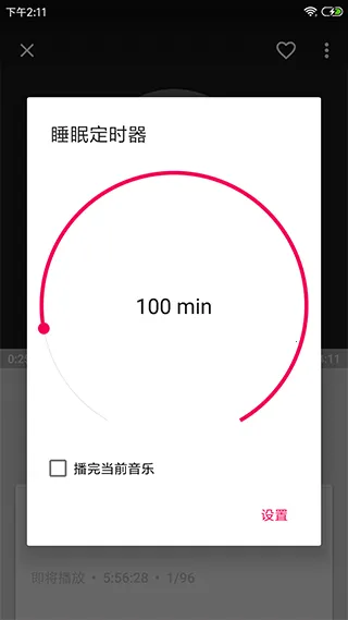 ���ֲ�����HiFi(���ֲ�������)