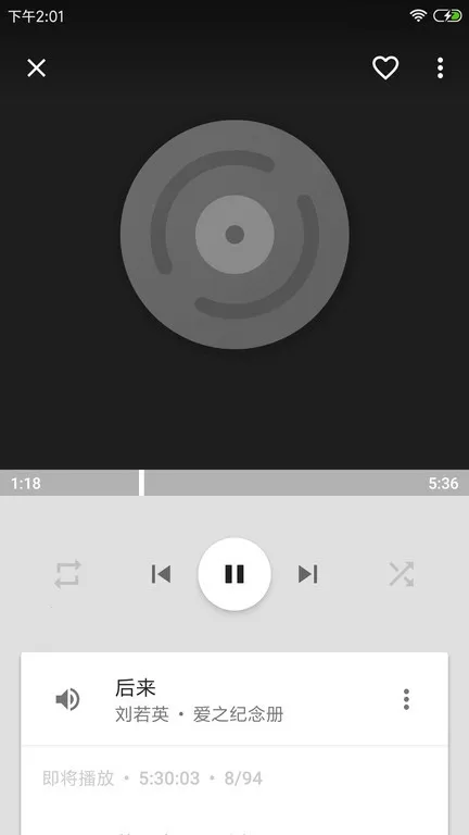 ���ֲ�����HiFi(���ֲ�������)v3.5.4 �ٷ�����