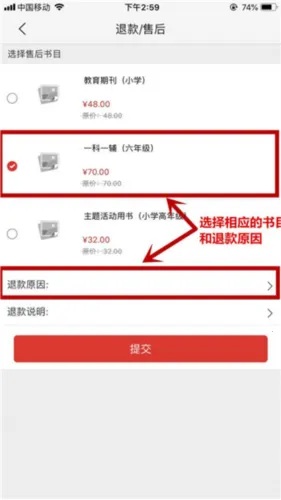 �Ĵ������׿���ֻ���