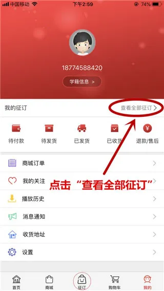 �Ĵ������׿���ֻ���