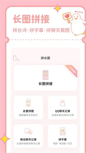 ƴͼѼ�����׿���ֻ���