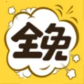 ȫ������(�����Ķ�����)v1.5.4 ��׿��