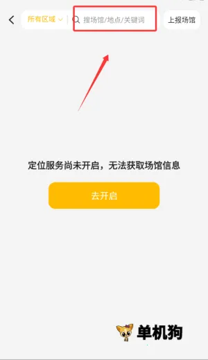 ��Լ���������ֻ���