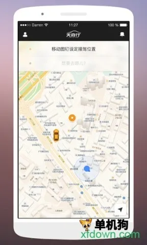 �츮��2025���ذ�װv4.39.0 ��Ѱ�