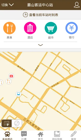 �츮��2025���ذ�װv4.39.0 ��Ѱ�