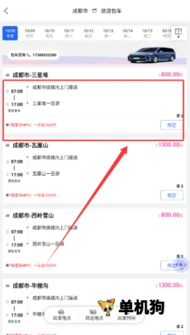 �츮��2025���ذ�װ