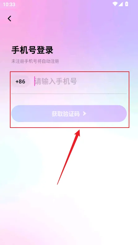 С�������2025���ذ�װ