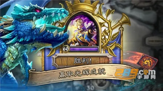 Hearthstone(���ƶ�ս��Ϸ)v35.2.240397 ��׿��