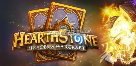 Hearthstone(���ƶ�ս��Ϸ)v35.2.240397 ��׿��