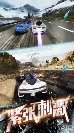 3D�ɳ�Ư��(����������Ϸ)v1.3.32 ��׿��