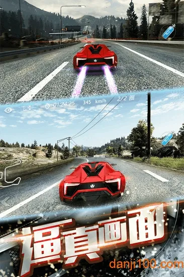 3D�ɳ�Ư��(����������Ϸ)