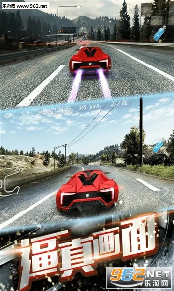 3D�ɳ�Ư��(����������Ϸ)v1.3.32 ��׿��