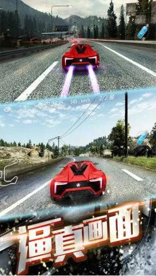 3D�ɳ�Ư��(����������Ϸ)v1.3.32 ��׿��