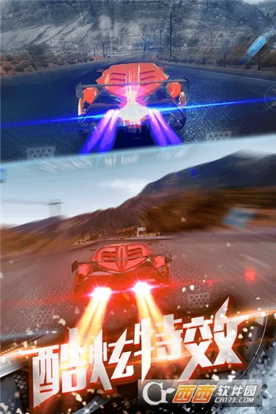3D�ɳ�Ư��(����������Ϸ)v1.3.32 ��׿��