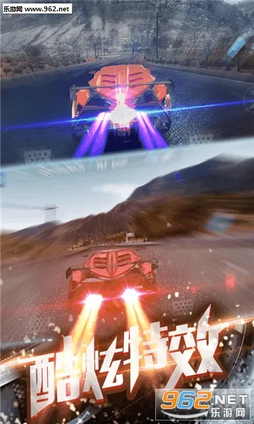 3D�ɳ�Ư��(����������Ϸ)v1.3.32 ��׿��