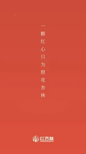 �����������ֻ���v1.25.8 �ֻ���