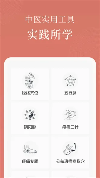 �����������ֻ���v1.25.8 �ֻ���