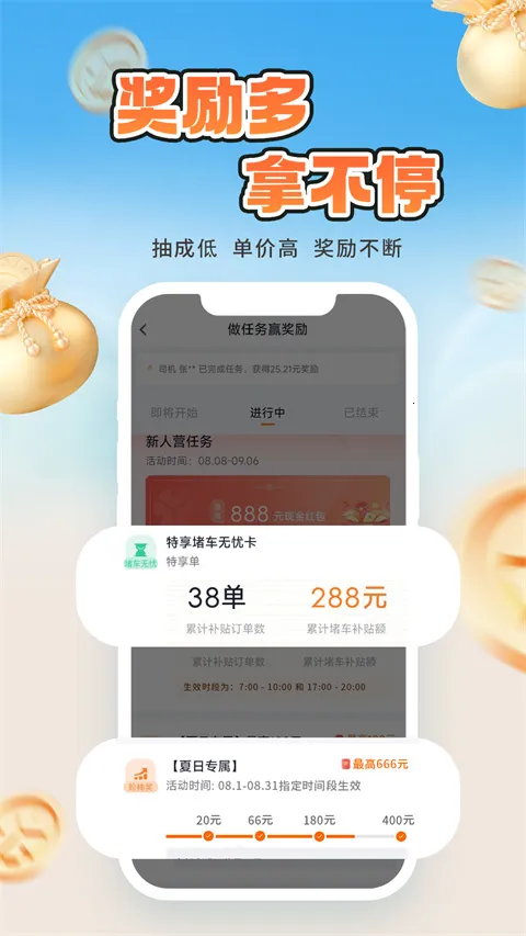 T3������׿���ֻ���