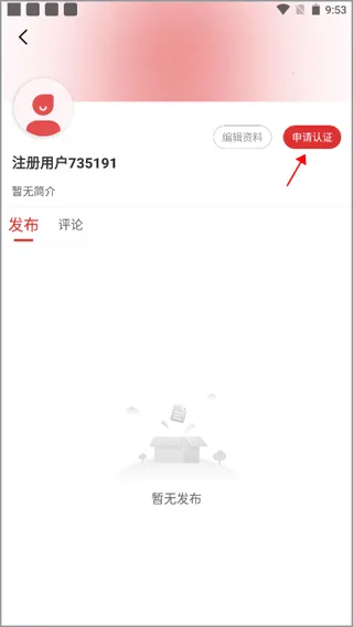�й��ﾶ2025���ذ�װ