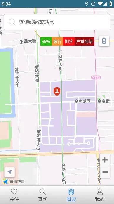 ���ݹ�����2025���°汾v1.1.0.251021 ��Ѱ�