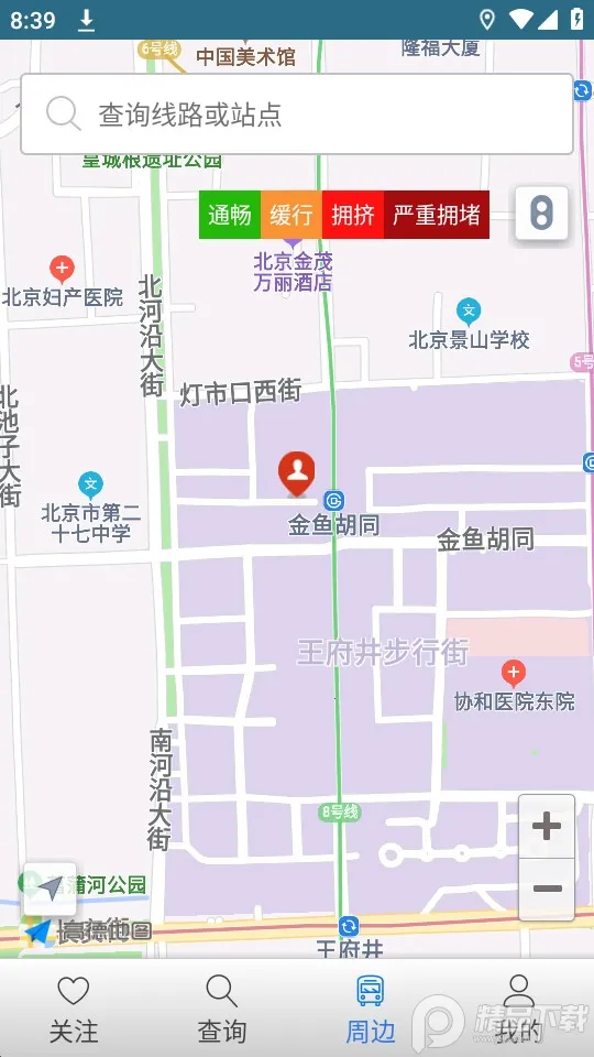 ���ݹ�����2025���°汾v1.1.0.251021 ��Ѱ�