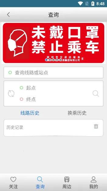 ���ݹ�����2025���°汾