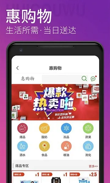 Qingdao Metro2025���°汾v4.4.2 ��Ѱ�