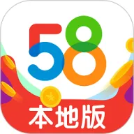 58����2025�ٷ�����v13.46.3 �ٷ�����