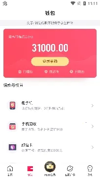 С����Ʒ2025����