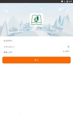 ��ʦ�����(��Уѧϰƽ̨)