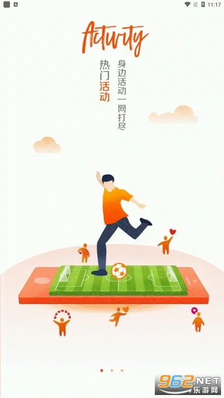 ��ʦ�����(��Уѧϰƽ̨)v1.0.8 ��׿��