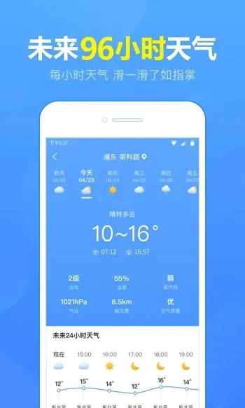 15������Ԥ��2025���°汾