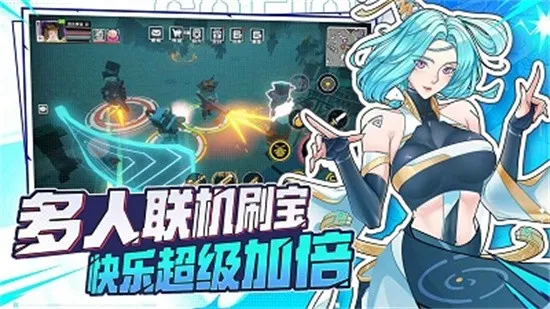 �ع���Ԫ(ĩ�������Ϸ)v1.6.0 ��׿��