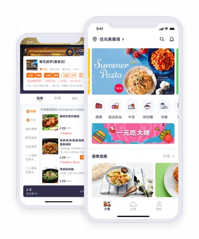 mFood(��������ƽ̨)