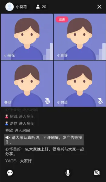 ���ǽ���2025���ذ�װ