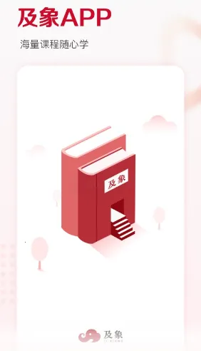 �������2025�ٷ�����