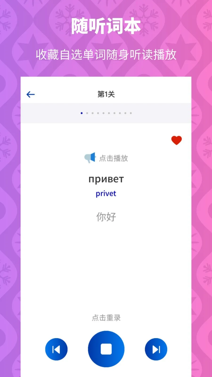 ����ѧϰ��׿���ֻ���v1.8.8 ��Ѱ�
