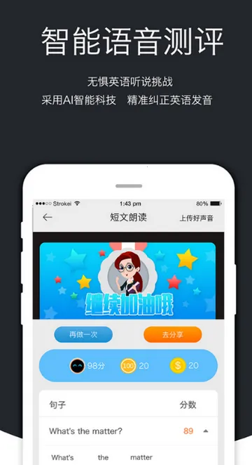 3E����2025����