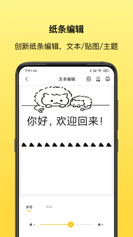 ����ͬѧ2026���°汾v3.5.5 ��Ѱ�