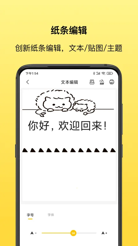 ����ͬѧ2026���°汾v3.5.5 ��Ѱ�