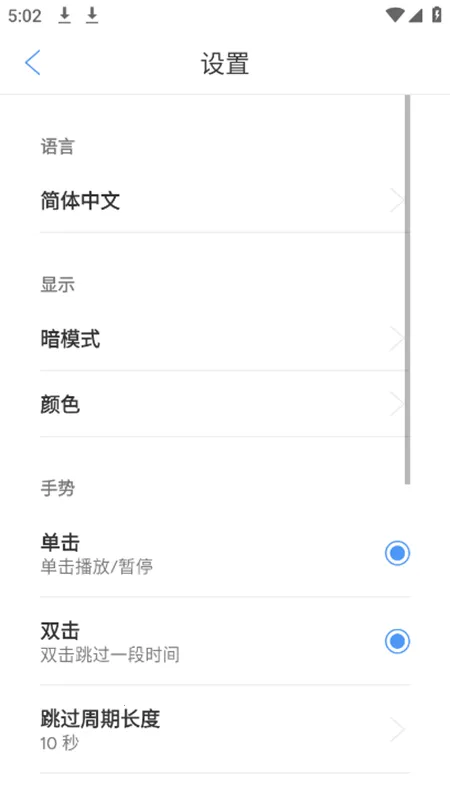 Audio Editor(��Ƶ�༭����)v2.01.50.0318 �ٷ�����