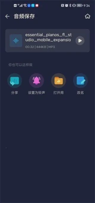 Audio Editor(��Ƶ�༭����)