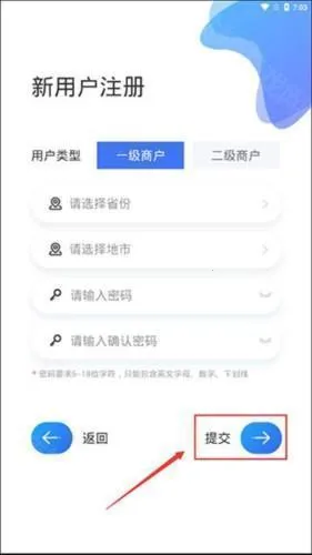 ����������ά(�������ƽ̨)