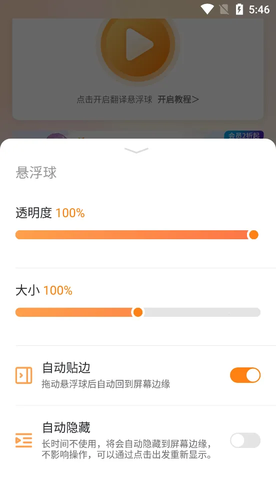 ��Ļ�����2025���ذ�װ