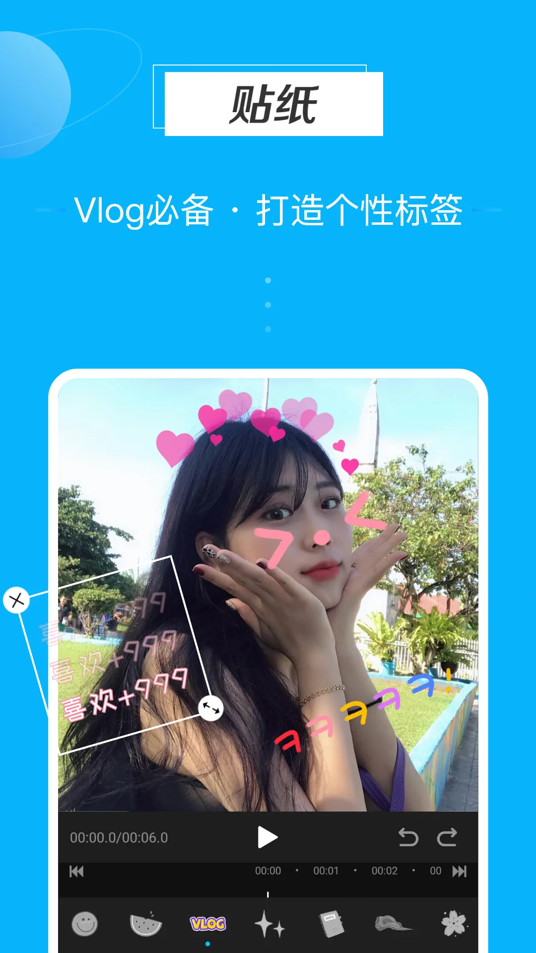 Ѹ����Ƶ����(��Ƶ��������)v4.6.0.0 �ֻ���
