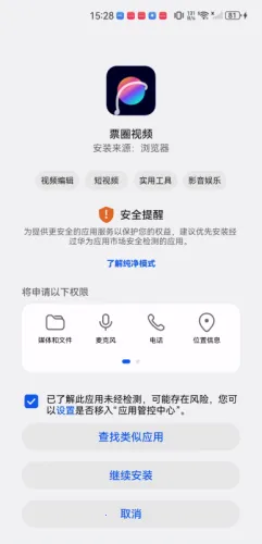 ƱȦ��Ƶ2025���°汾